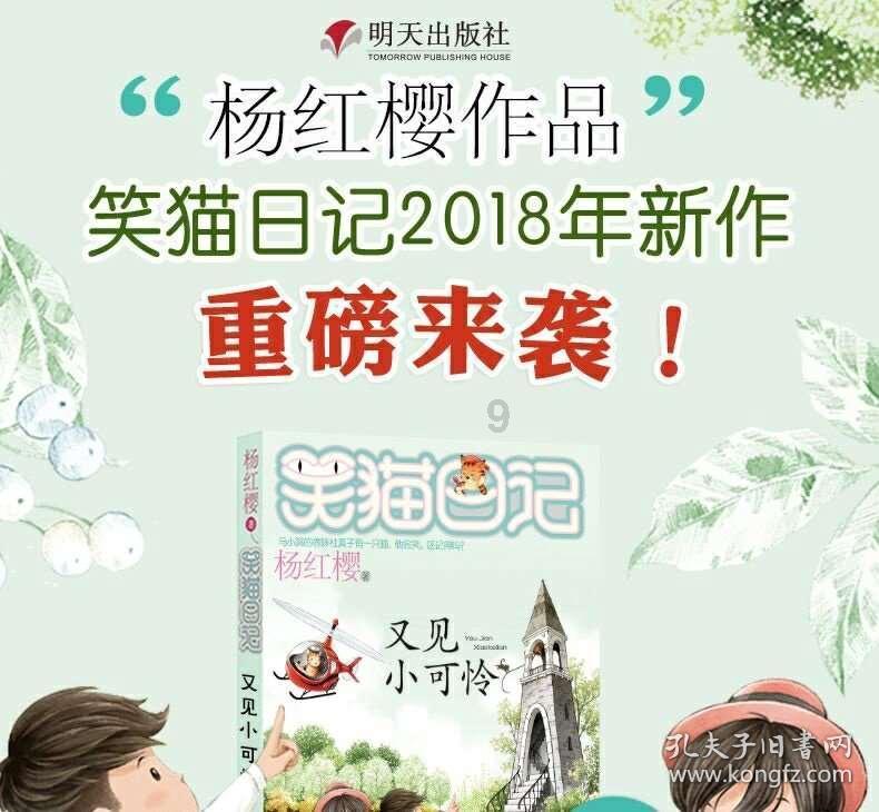 环境更好书更多！市北区图书馆昌邑路馆阅读新空间启用