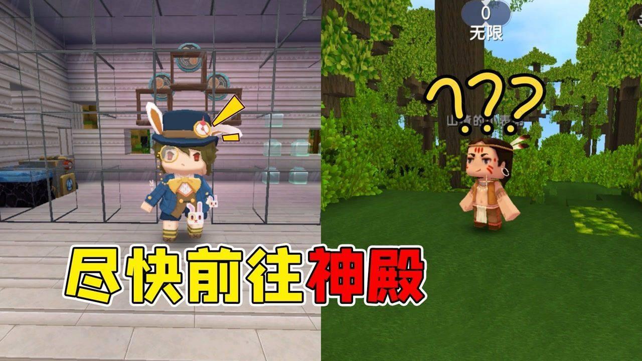 嘉日单词